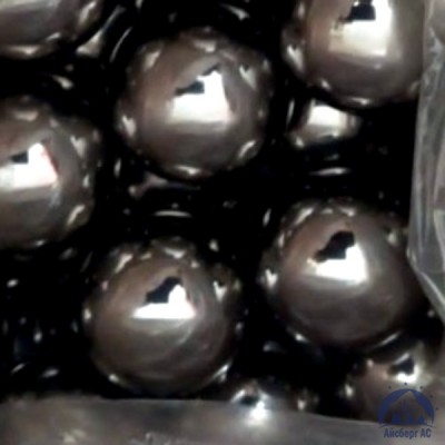 Шарик 13 мм 95Х18 ГОСТ 3722-2014 купить в Коломне
