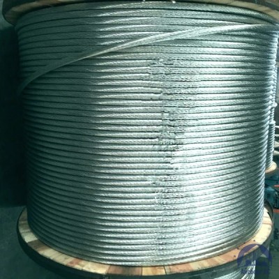 Провод АС 450/31,1 ГОСТ 893-80 купить в Коломне