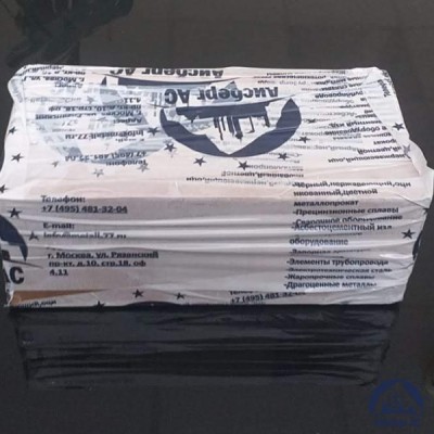 Клапан Ду 6 мм 15НЖ54БК5 купить в Коломне